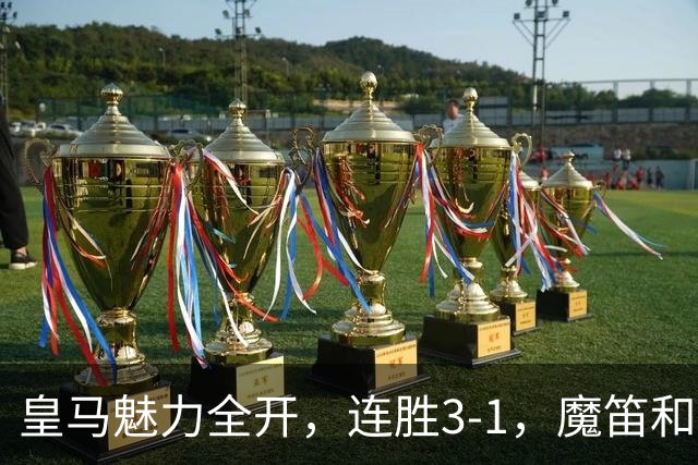 about image